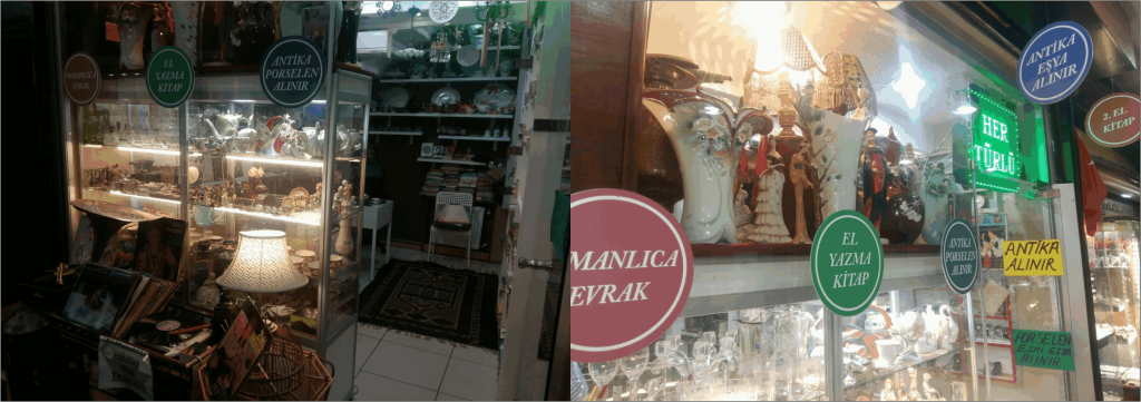 Antika Alan Yerler 2